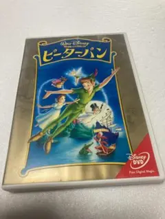 ピーターパン DVD ウォルト・ディズニー（棚４９）