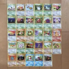 ポケモンカード☆旧裏 ポケモンジャングル 29枚まとめ【ポケカ30周年】