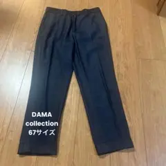 DAMA collection センタープレスパンツ ネイビー　67サイズのサムネイル