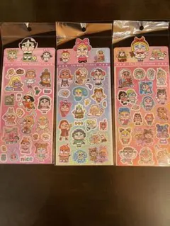 ®️様 リクエスト 2点 まとめ商品