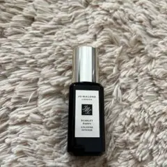 Jo Malone Scarlet Poppy 9ml