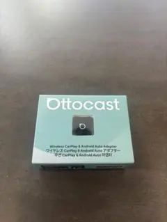 Ottocast Mini Cube 本体 ワイヤレスアダプター