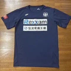 聖和学園 サッカーウェア ネイビー - メルカリ