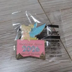 ディズニーランド　ジャングルカーニバル　ティンカーベル2026年限定ピンバッチ