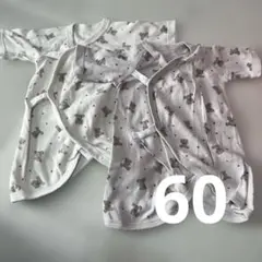 ベビーロンパース下着2枚セット　くま、星