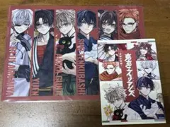 推し旅　特典 東京エイリアンズ クリアファイル マンガ小冊子 2セット