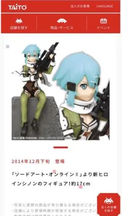 Item thumbnail for item 68ea5495-69b8-41a0-a6cc-97e0bd54d80d