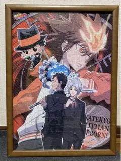 【額装済・完成品】家庭教師ヒットマンREBORN! パズル 10年後の世界へ