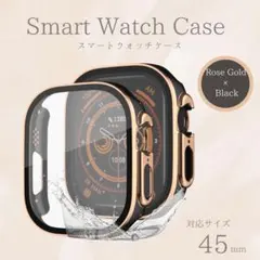スマートウォッチケース 45mm 保護カバー
