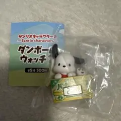 ぺこ様 リクエスト 2点 まとめ商品