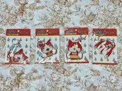 妖怪ウォッチ ジバニャン アクリルキーホルダー BANDAI 4個セット