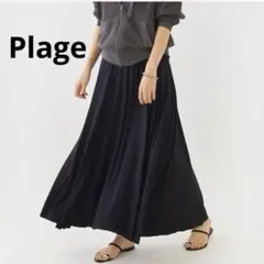 美品 Plage bare drape レーヨン混スカート 黒36のサムネイル