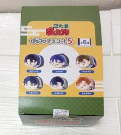 忍たま乱太郎　ぽてコロマスコット5 BOX コンプセット　六年生