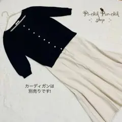 【レトロガール】ロングスカート 白 マーメイド風　デニムスカート　free