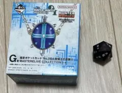 一番くじ HUNTER×HUNTER G賞 リスキーダイス　聖騎士の首飾り 一番くじ HUNTER×HUNTER G賞 リスキーダイス 聖騎士の首飾り - メルカリ