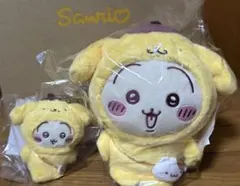 ちいかわサンリオコラボ　うさぎ　ポムポムプリン　ぬいぐるみ マスコット2点セット