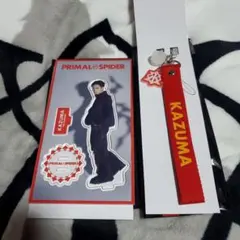 川村壱馬 ランペ LIVEグッズ2点セット