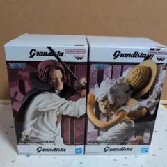 ワンピース Grandista シャンクス ルフィ フィギュアセット