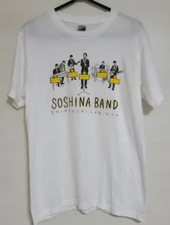 粗品バンド Tシャツ 霜降り明星 サイズS