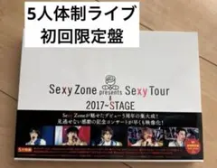 2026年最新】STARtoentertainmentの人気アイテム - メルカリ