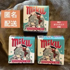 【新品未開封】チロルミクBOX 3箱セット【ランダムステッカー付】