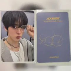 ATEEZ MAKESTAR Sydney シドニー トレカ　ユノ
