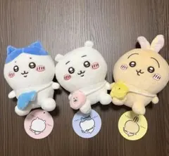 ちいかわ お出かけ楽しみ！お座りミニぬいぐるみ ちいかわ ハチワレ うさぎ