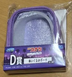 pickax様 リクエスト 2点 まとめ商品