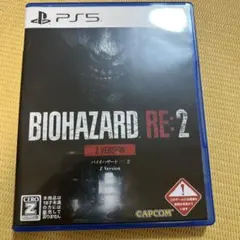 PS5 バイオハザード RE:2 Zバージョン