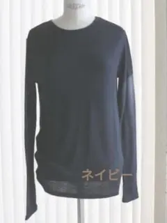 未使用！MAISON de R （メゾンドアール）コットンスヌード　ベージュ 23-11 防縮ウールスヌード | maison de R