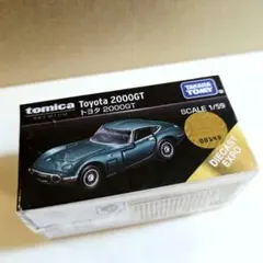 2026年最新】マレーシアダイキャストエキスポの人気アイテム - メルカリ