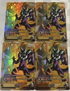 2026年最新】パラレルワールドフュージョンの人気アイテム - メルカリ