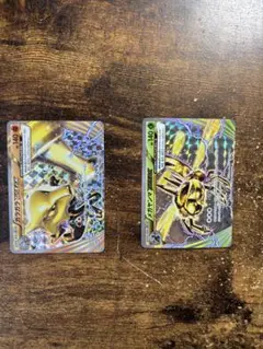 ポケモンカード ガラガラBREAK メガヤンマBREAK 2枚セットのサムネイル