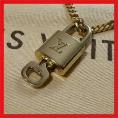 【美品】LouisVuittonカデナ パドロック ネックレス 南京錠