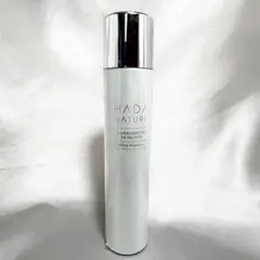 ♡Naja♡様専用　 新品未開封　肌ナチュールホワイトエッセンス　炭酸美白美容液のサムネイル