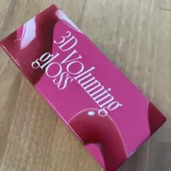 fwee 3D ボリューミング グロス B07ピーチ70%