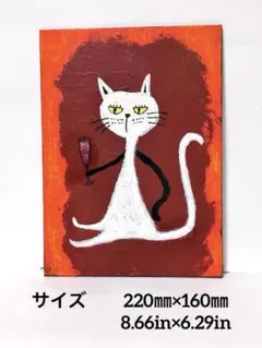 Item thumbnail for item 7f448099-6606-491f-81f7-4e7f84495bd6