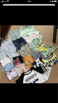 まとめ売り　140cm GAP等