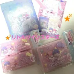 リトルツインスターズ✨人気３点セット✨