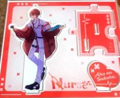 浦島坂田船 あほの坂田 となりの坂田 nurse アクスタ アクリルスタンド