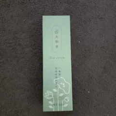 WUAO 大和草スキンクリームのサムネイル