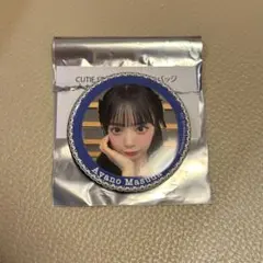 2026年最新】cutie street 増田彩乃の人気アイテム - メルカリ