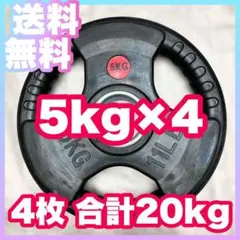 Item thumbnail for item 46193024-790f-4e1c-bc07-0d12425e7916