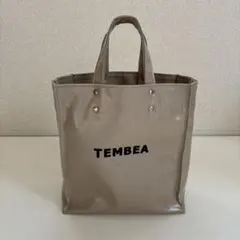 Item thumbnail for item 79473d20-fb6a-4406-8487-b8cc169a61e8