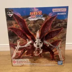 NARUTO ラストワン賞 一番くじ 輪廻の嘆き 九尾 ナルト