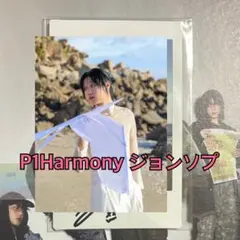 P1Harmony ジョンソプ 直筆サイン ポラロイド UNIQUE チェキ - メルカリ