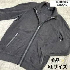 美品✨BURBERRY LONDONジップアップニット XL ダークグレー