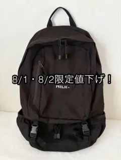 MILKFED. リュックのサムネイル