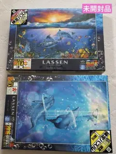 廃盤　ラッセン　光るパズル2016ピース　 星に願いを　ラッセン専用フレーム付き 廃盤 ラッセン 光るパズル2016ピース 星に願いを ラッセン専用フレーム