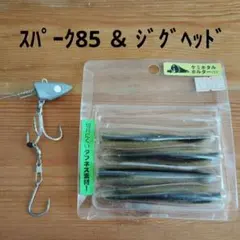 Item thumbnail for item fbda332c-7184-401e-9df7-68e0ebda459f